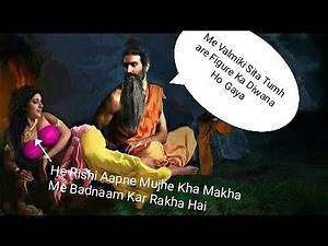 Sita Mata Ko Porn Star Bana ke Hinduo Ka Bharosa Q Uth Gaya Hindu Dharm Se #elainaali #awazehaq