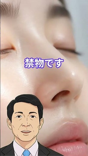 ピーリングが生む驚異の角質革新！ターンオーバーを操り無限の透明美肌へ