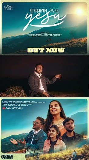 ATHISAYAM AVAR YESU (OUT NOW) #newtamilchristiansong