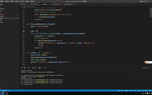 python-渗透-攻击巩固防守4