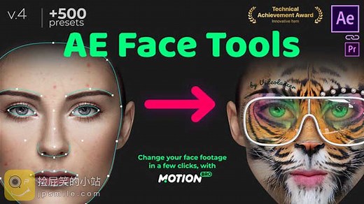 AE扩展：AE Face Tools v4.1_人脸面部追踪贴图表情化妆美颜丑化换脸锁定特效预设工具(Motion Bro) 使用教程