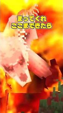 [Minecraft/MOD Introduction] Let's go hunting [Java Edition]