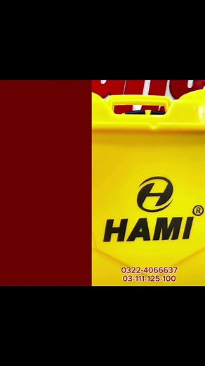 5.4K views · 37 reactions | Best Power Sprayer Battery Operated #hami | AGRO POWER | Facebook