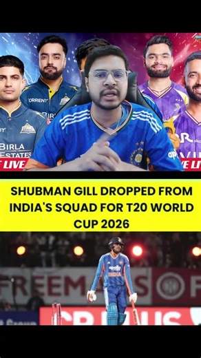 🚨 IPL ROAST 😂 GT vs KKR ROAST 🤡 GT dominated KKR🤯