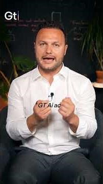 Behind the Hype: Real AI Innovation for Learning and Instructional Design