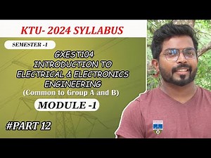 KTU SEM 1 | Module 1 | Part 12| Electric Networks & Terms