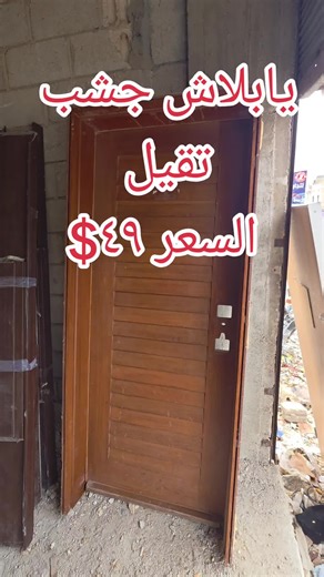 Explore the Rich Culture of Syria