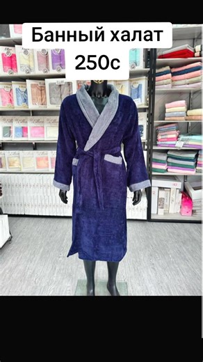 pastel_shop (@pastel.tj)’s videos with оригинальный звук - IMOVIE