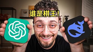 爆冷！首届大模型争霸，Grok 4下出「神之一手」？DeepSeek、Kimi惨遭淘汰❗️
