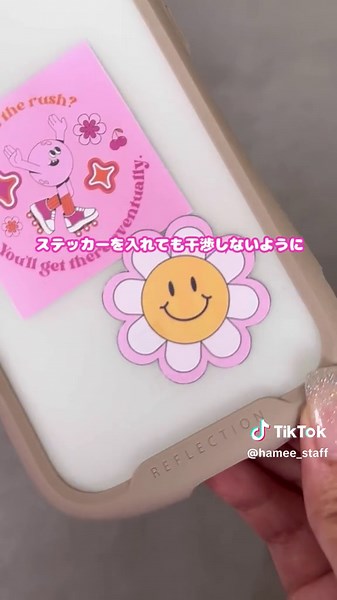 新発売！iFace Reflection Frost スマホケース