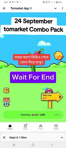 24 September tomarket Combo Pack #hamstergang #hamsterkombat #fyp #viralreels #foryoupage #viralreelsfb #trendingreels