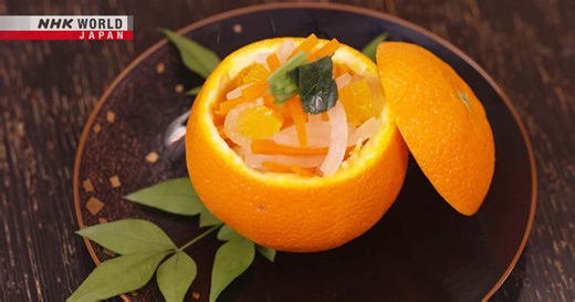 Namasu (Daikon, Carrot, Orange) - Dining with the Chef Mini