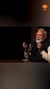 In a Podcast with Lex Fridman, PM Narendra Modi highlights India's deep-rooted civilisation, spanning thousands of years and bound by a shared cultural identity. He explains how India’s vast diversity—across languages, customs, and cuisines—is united by cultural traditions. Emphasising the role of pilgrimage, he cites Shankaracharya’s legacy and the spiritual connections between regions. "From Rameshwaram to Kashi, our traditions bind us as one civilisation," he says. Video Courtesy - Lex Fridma