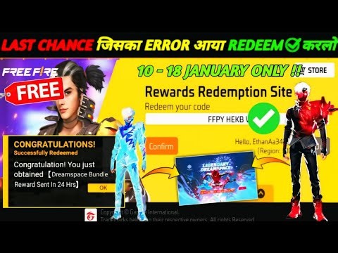FREE FIRE REDEEM CODE TODAY JANUARY REDEEM CODE FREE FIRE | FF REDEEM CODE TODAY 11 JANUARY