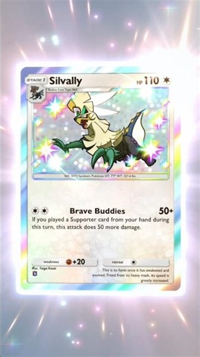 Shiny Silvally | Crimson Blaze | Pokémon TCG Pocket