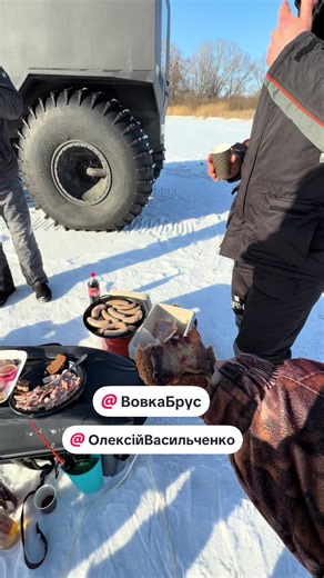 Understanding the Legend of Wolf Woman and the Birch