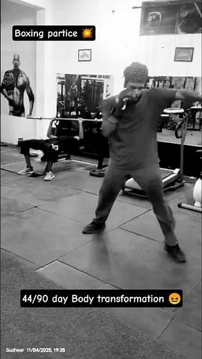 🥳🤤44/90 day Body transformation ll boxing partice ll #shorts #shortsfeed #trending #viral #boxing🦎🐍