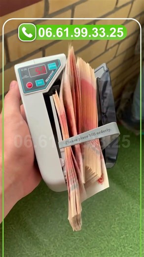 العدادة تساعدك على إنجاز عملية العدّ خلال وقت قصير وبطريقة منظمة