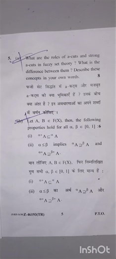 #Fuzzy set theory pyq#NEP 2025#crsu#mdu#cblu#kuk#igu#pyq#mathematics