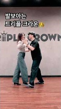 Balboa Level2 Recap #swingdance #스윙댄스 #dance #balboa #발보아
