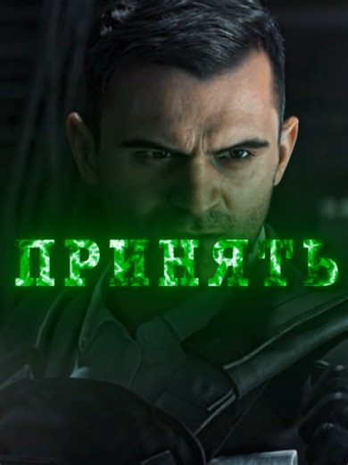 Call of Duty: Modern Warfare 3 Gameplay Highlights