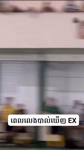 15K views · 138 reactions | Sorry | Meme Family | Facebook