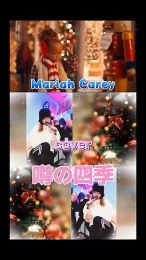 @私が噂の四季💎本垢 #live配信 #tiktok #歌う