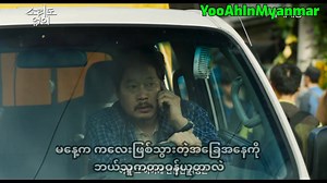 100K views · 5.3K reactions | Voice of Silence (2020) Movie Trailer...