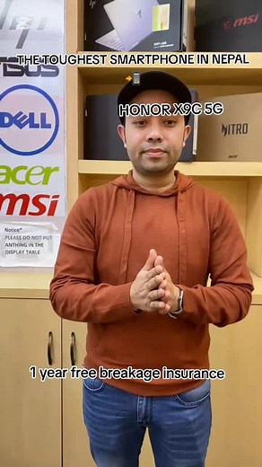 E max electronics on TikTok