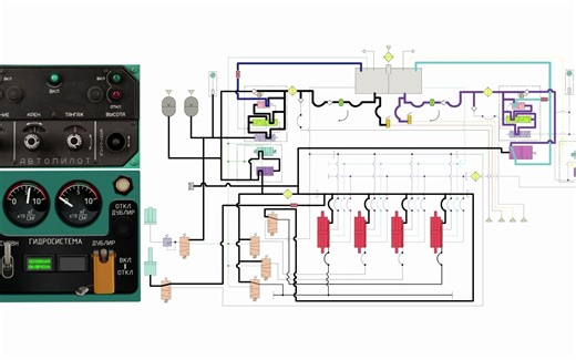 {俄语自译}米6 米8 米10直升机液压系统的工作работа гидросистемы