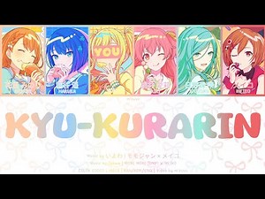 [FULL VER — KARAOKE] Kyu-Kurarin MMJ & YOU AS A MEMBER × MEIKO (きゅうくらりん)
