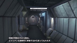 エイリアン：アイソレーション　M10罠　RTA練習　ゆっくり実況プレイ