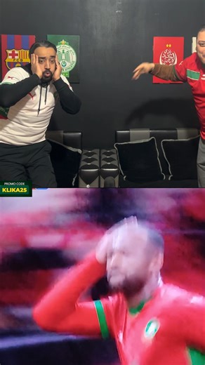 الكعبي ااش هااد البيت🤯 #المنتخبالمغربي #جزرالقمر ##كأسافريقيا https://bwredir.com/2AWg?p=/registration/&s1=KLIKA Code promo ➡️KLIKA25 | Klika Reaction/كليكا رياكشن