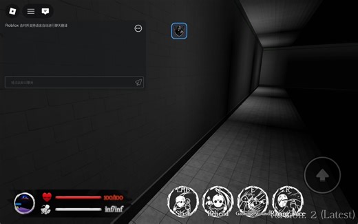 很冷门的fe脚本名字叫Genesis Fe但脚本好像是Melon fe做的这个脚本好像是触碰就甩飞玩的时候被其他脚本整飞两次 老规矩脚本在简介