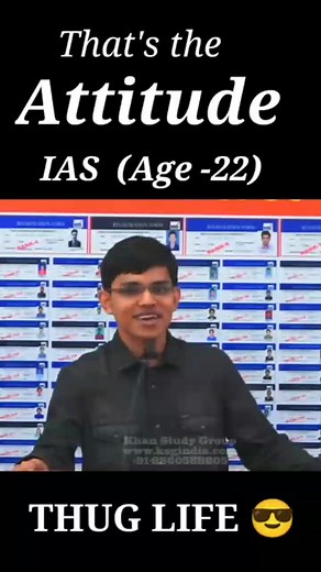 292K views · 9.6K reactions |  UPSC Dream Motivational video #ias #ipsofficer #trending #upsc #motivation #shorts videos  | UPSC | Facebook