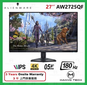 Price網購 - DELL Alienware 27" 雙解析度 4K 180Hz/ FHD 360Hz 電競顯示器 (AW2725QF) (硬件低藍光)