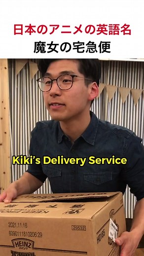 Learn English with TikTok Language Classroom