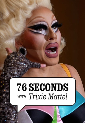 What can you learn about someone in just 76 seconds? ⏰ Quite a lot, actually. We challenged the artists and entertainers coming to Philadelphia for America's 250th birthday celebration to answer as many rapid-fire questions as they could before time ran out. 🌟 The result: hilarious moments, surprising confessions, and a peek behind the personas. First up: Trixie Mattel. She gabbed about the weirdest job she's ever had and her dream job when she was a kid. Hint: 🚔 📹 Ariane Datil and Gabe Coffe