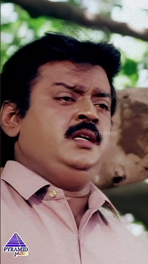 Aalamarathula Video Song | Gandhi Pirantha Mann Movie Songs | Vijayakanth | Deva | #ytshorts