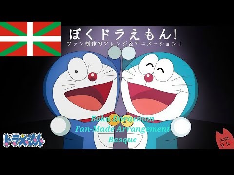 Boku Doraemon – Fan-Made Arrangement [Basque]