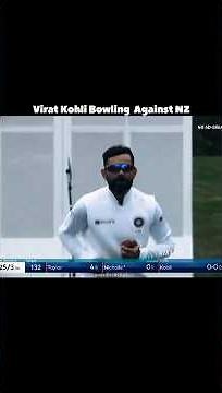 Rare Clip Of Kohli Bowling