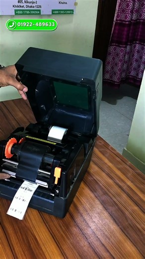 Best Barcode Printer BD - Accounting Software - Founder IT LTD