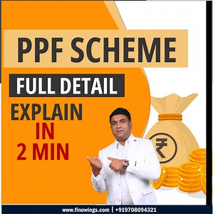 PPF Scheme Full Detail Explain In 2 Min | PPF Account Benefits 2024 ✅ Mutual fund me sahi guidance ke liye google form fill kare - https://forms.gle/Zvv7ANujmoaTZhteA #ppf #ppfscheme #publicprovidentfund #mukulagrawal | Finowings | Facebook