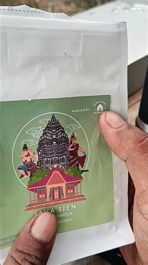 Using Java Ijen beans