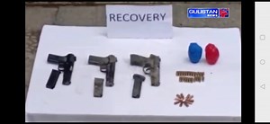 3.9K views · 105 reactions | Police Arrests 3 LeT Militants,...