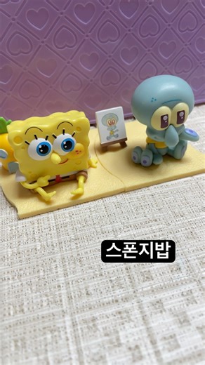 Figure Spongebob Squarepants #SpongeBob #스폰지밥 #피규어