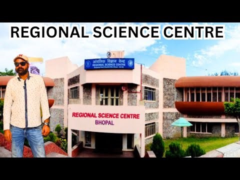 Regional Science Center Bhopal 2023/ साइंस सेंटर भोपाल आकार करी खूब मस्ती😉😉😉