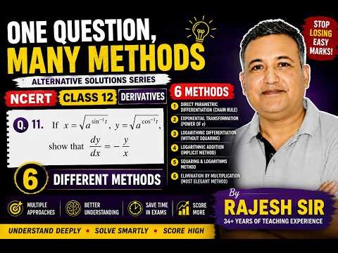One Derivative Question, 6 Different Methods! | Class 12 Maths