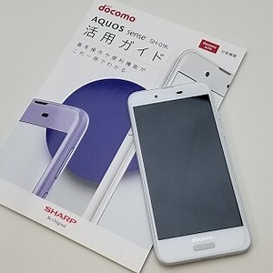 AQUOS sense（ドコモ版SH-01K）実機レビュー、使い方 – au版のSHV40、SIMフリー版の参考にもどうぞ - usedoor