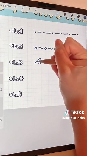 かわいい線の描き方💖 | ライン・手紙・フレーム・イラストの描き方